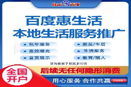 转化率飙升的秘密：信息流广告优化案例揭秘